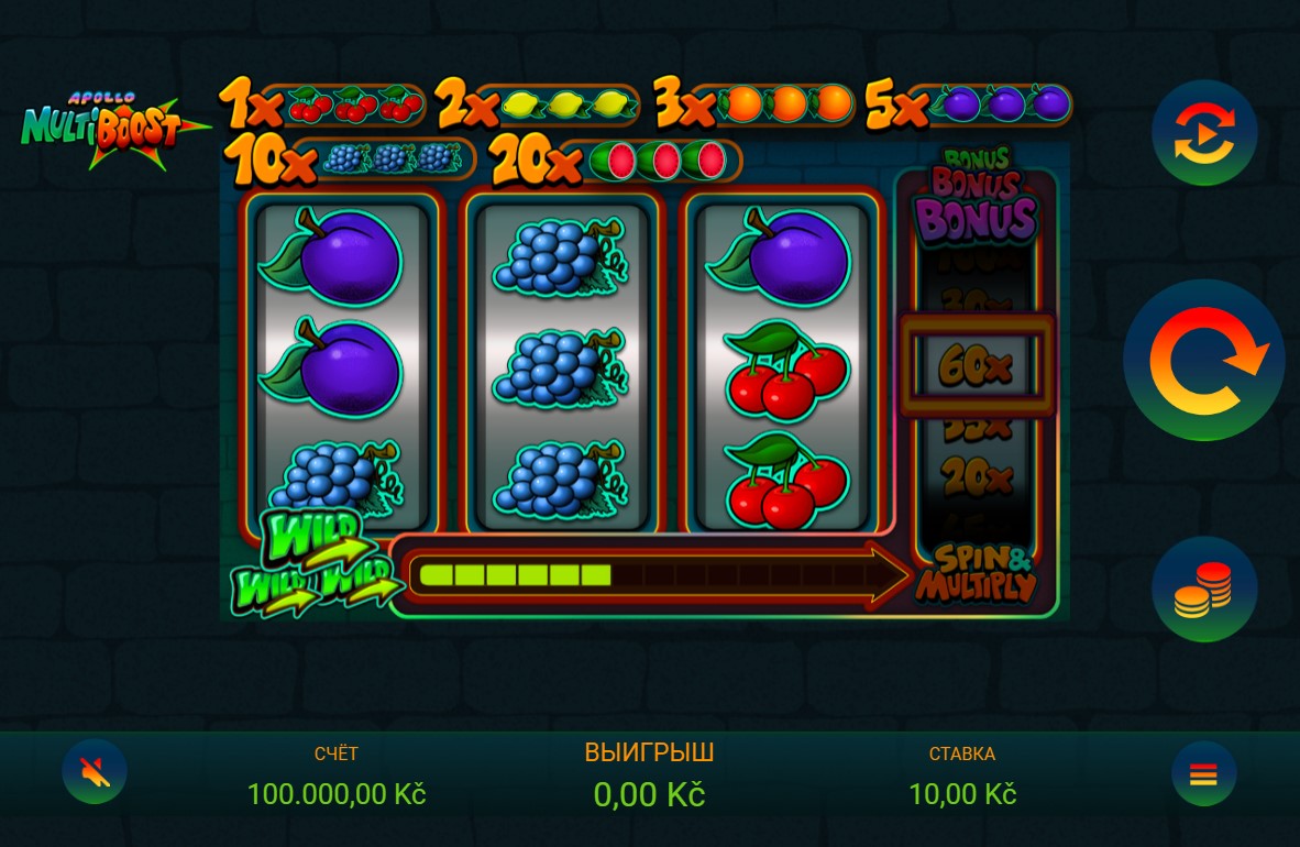 Apollo Multiboost Slot: A Guide for Online Gamblers