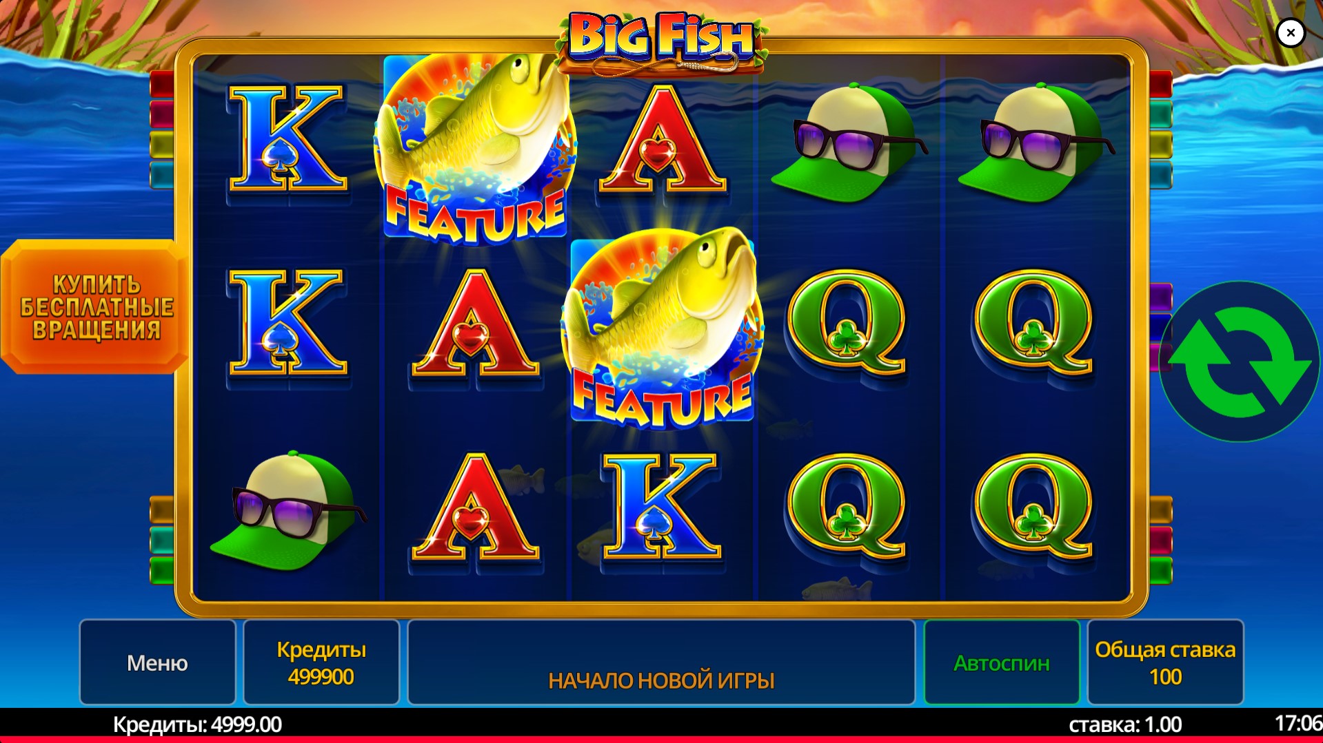 Dive Into the Exciting Waters of Big Fish Slot