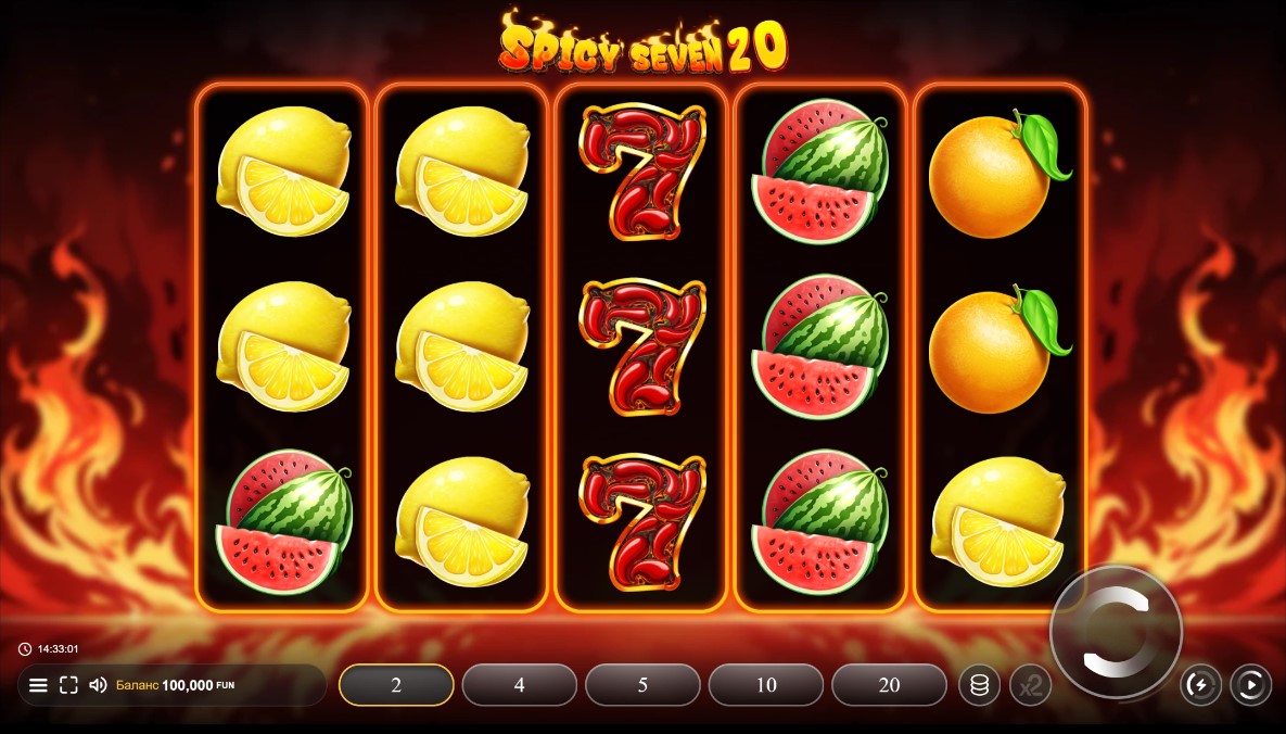 Spicy Seven 20 Slot Game