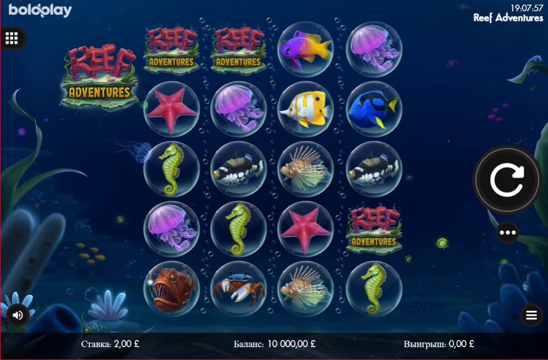 Reef Adventures: A Complete Guide to the Online Casino Slot Game