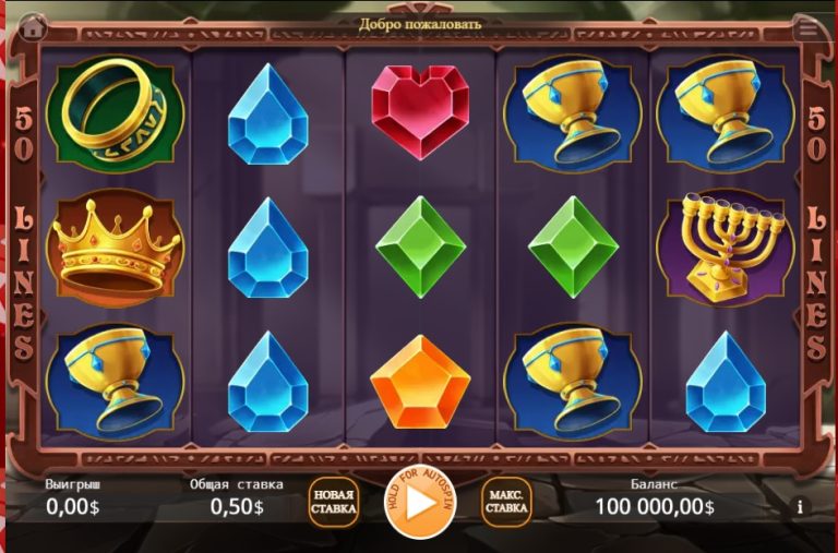 Solomon’s Treasure: An In-Depth Guide to the Online Casino Slot Game