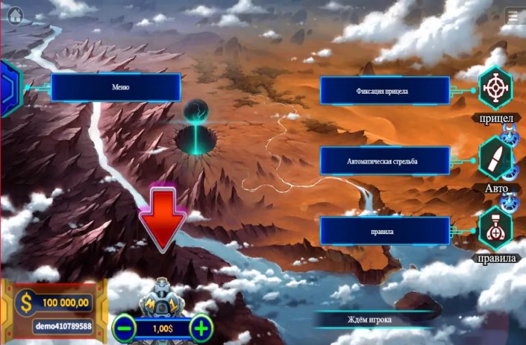 Space Cowboy: A Guide to the Online Casino Slot Game