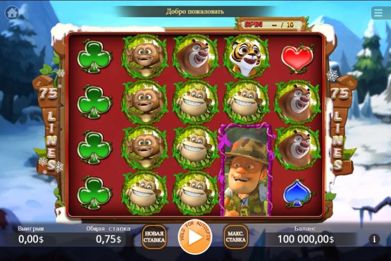 Wild Vick 2: A Comprehensive Guide for Online Gamblers